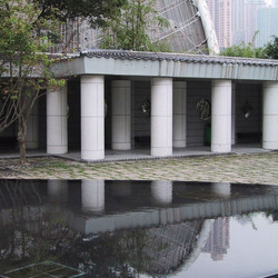Next: HK park