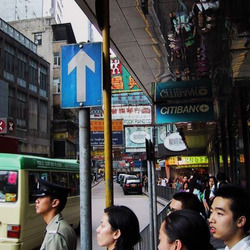 previous: Kowloon
