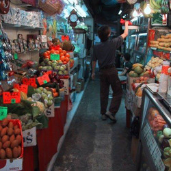 previous: Kowloon