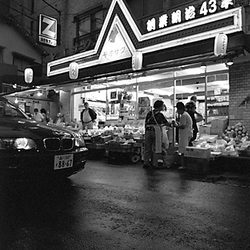 12-Ebisu_-_Yaosaku