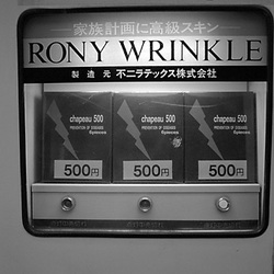 13-Rony_Wrinkle_-_Chapeau500