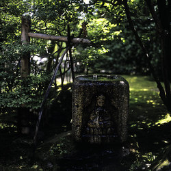 05-Myoryuji_-_Ninja_Dera