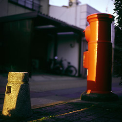 17-Poste