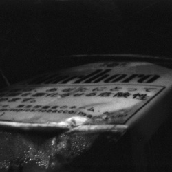 03-Marlboro