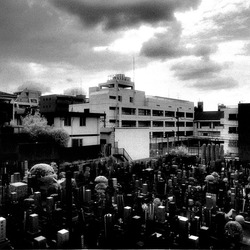 thumbnail: Shirokane, Tokyo, Jul 2005