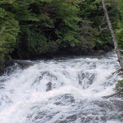 Photo: Ryuzu Falls