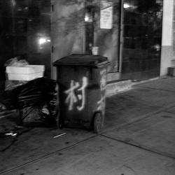 Photo: Chinatown Trash