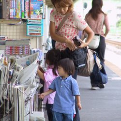 01-Tsujido_station